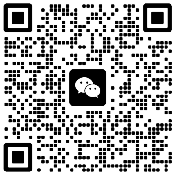 微信交流群二维码